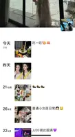 3000包夜的超高颜值御姐陪酒女,你们认为这钱花得值吗？2