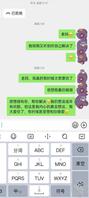 【我的妈妈】14真实原创,偷拍妈妈自慰。0