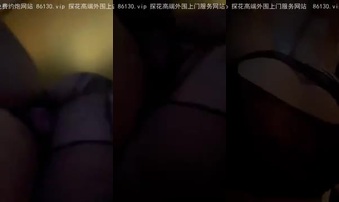 女同事女上时候的反差屁股