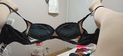 用妈妈的丝袜和内衣打飞机0