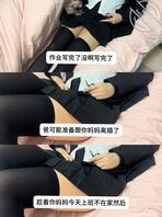 【奶气原创11】女儿为了不让我和她妈妈离婚，将她的第一次给了我！处女血流0