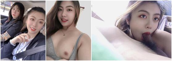 曝光一组反差婊子照片