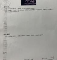 女儿，想法和经验
