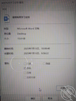 回家了1