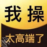 偷拍妹妹