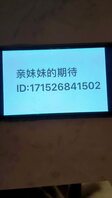 【精品】儿子以前的老师被我酒店内射，开房门干她，毒龙舔P眼