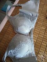 我妈妈的胸罩好香啊1