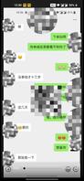 和小侄女在身边的熟女视频撩骚1（让他叫儿子）