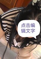 偷拍妈妈走光