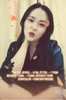 好想爆草小舅子老婆，朋友们有什么好办法吗能草到她