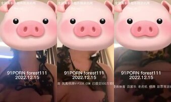 媳妇真的骚，多找几个干