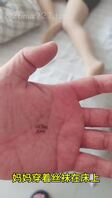 清明假期，插妈妈四十九岁的老馒头屄。去扫墓的继父绝想不到妈妈此刻被我内射