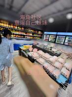 【原创内容112】经过上次的电梯狂欢妹妹生气了，作为补偿，我打算给妹妹亲1