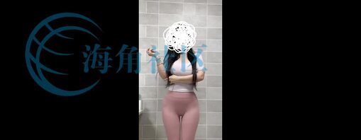 老婆手机里面的草逼视频