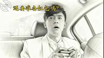 山西绿母同好交流，共享妈妈2