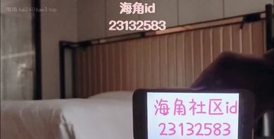 【原创】和大屁股少妇偷情，帮她老公满足她，完整版