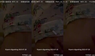 在少妇家偷情，会叫有经验，爽