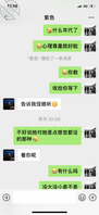 有没有跟我一样很想操婶婶给婶婶舔逼的2