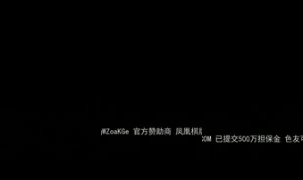 约艹00后嫩妹，这次给大家听下娇喘