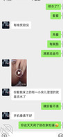 干了妹妹再干妹妹的表姐，争取来个左拥右抱1