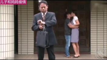 母子家中偷情（上）0