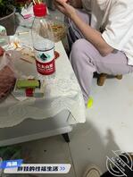 「原创」我偷拍我的嫂子差点被发现②（保证真实）0