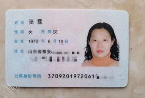 想把妈妈和小姨拿下，求大神指导0