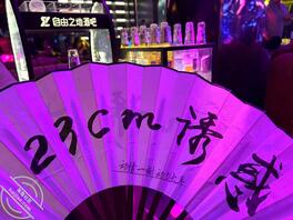 怎么才能勾引嫂子