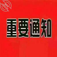 怎么才能勾引嫂子2