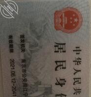 南京江宁找固定炮友，25-40都可，可以先聊一聊2