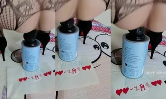 申请邀请码