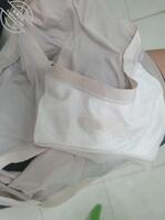 抠完妹妹逼后,内裤上留下了爱液的痕迹 已成年2