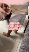 【史诗级】当我弟弟的面操他妈！全程记录！史无前例的一次！（完整钻石帖）2