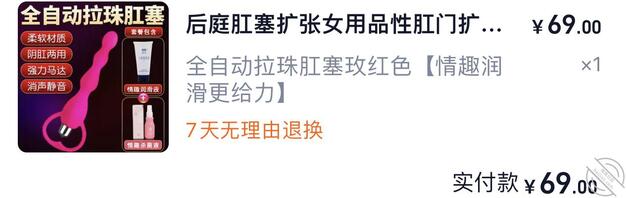 妈妈出轨,请教如何与妈妈乱伦1