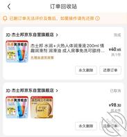 妈妈出轨,请教如何与妈妈乱伦2