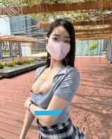 极品女大1