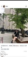 河北  张家口母狗喜社死0