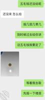 海友pua成功丝袜骚逼嫂子-与灰丝荡妇激战背着哥哥和嫂子乱伦0