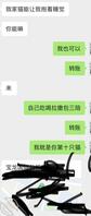 海友pua成功丝袜骚逼嫂子-与灰丝荡妇激战背着哥哥和嫂子乱伦1