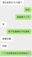 海友pua成功丝袜骚逼嫂子-与灰丝荡妇激战背着哥哥和嫂子乱伦2