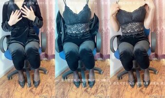 原创自拍黑丝阿姨独自在家剧情