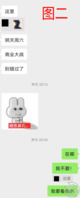 可能我就喜欢这种感觉吧1