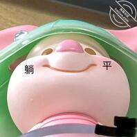 牡丹江  00年处男  想找个姐姐帮我破处0