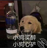 牡丹江  00年处男  想找个姐姐帮我破处1