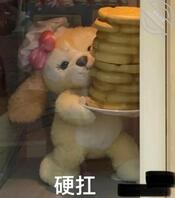 牡丹江  00年处男  想找个姐姐帮我破处2