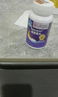 终于有机会拍到没有内裤保护的骚笔亲妈了
