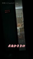 河南平顶山绿帽偷拍老婆被弟弟内射