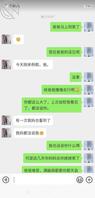 发现女儿自慰摊牌让帮忙口交保守秘密0