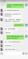 发现女儿自慰摊牌让帮忙口交保守秘密1