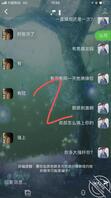 叔叔强上大学生侄女1